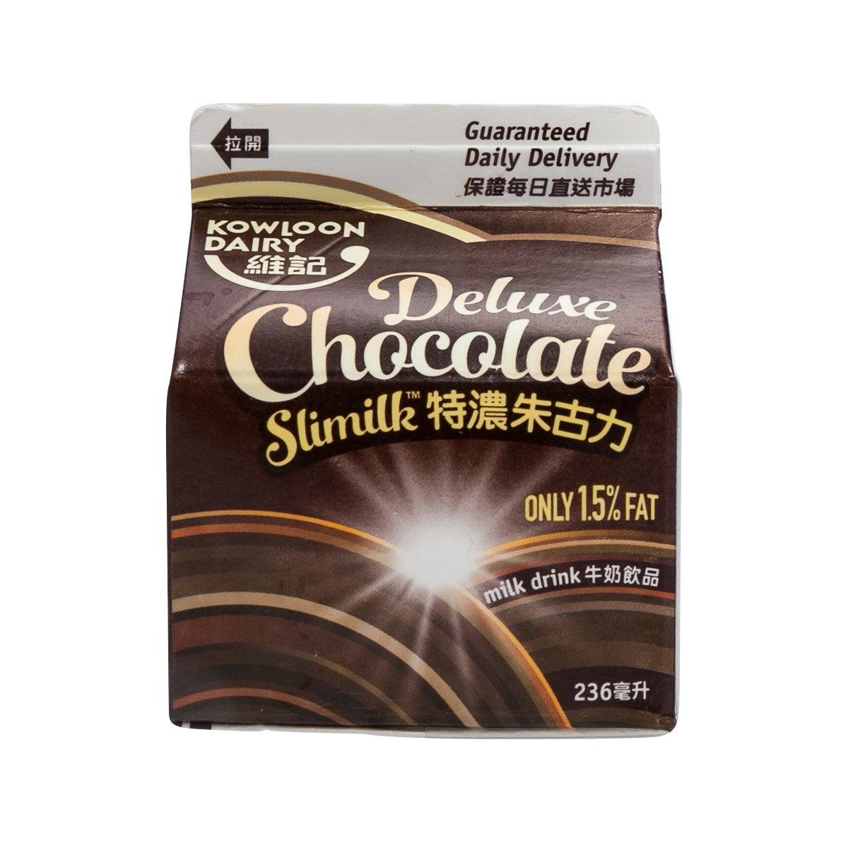 KOWLOON DAIRY Deluxe Chocolate Milk Drink (236mL)
