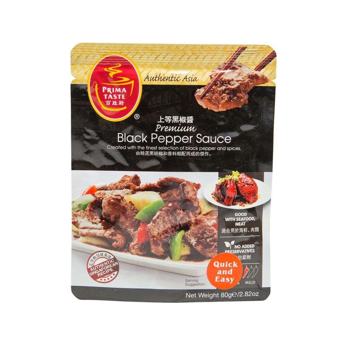 PRIMA TASTE Premium Black Pepper Sauce (80g)