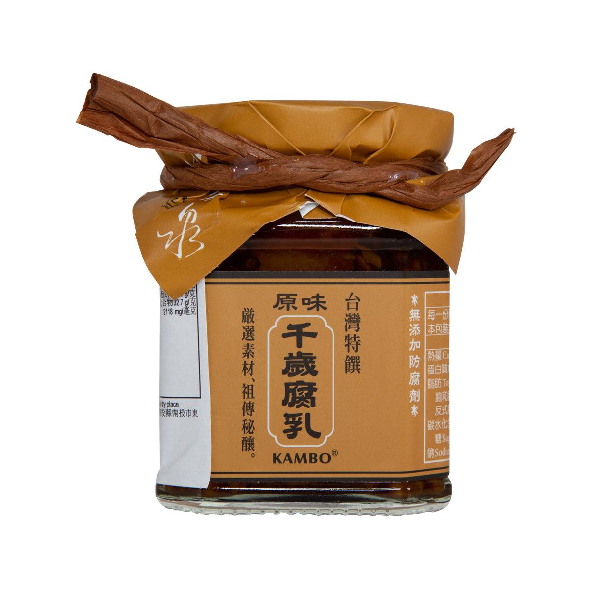 KAMBO Original Fermented Bean Curd (209g)