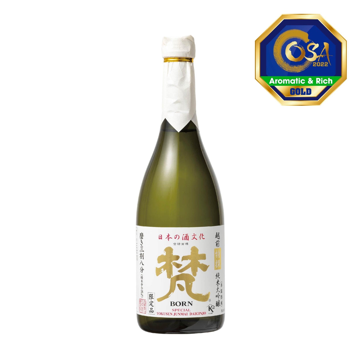 BORN Tokusen Junmai Daiginjo (720mL)