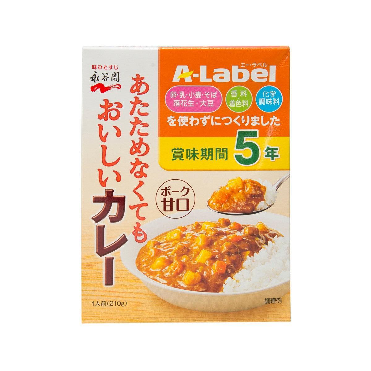 NAGATANIEN A-Label Instant Retort Pork Curry - Sweet (210g)