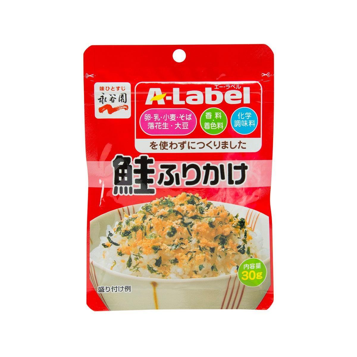 NAGATANIEN A-Label Rice Topping - Salmon (30g)