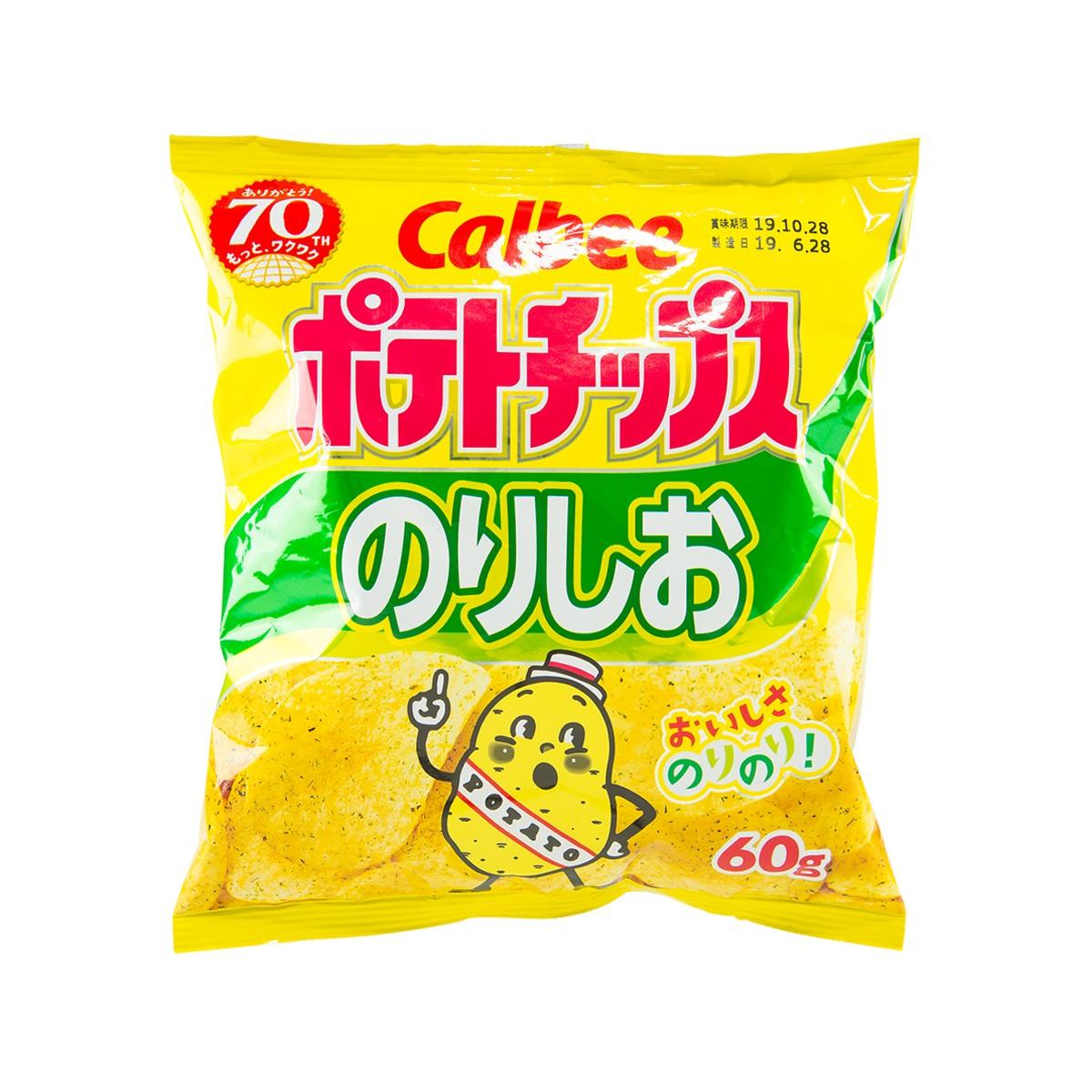 CALBEE Potato Chips - Seaweed & Salt (66g)