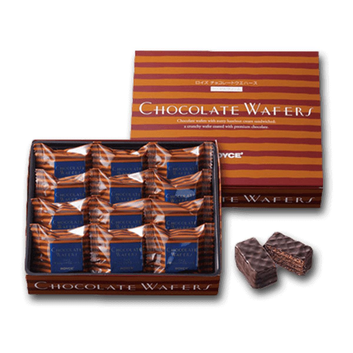 ROYCE' Chocolate Wafers - Hazel Cream (12pcs)