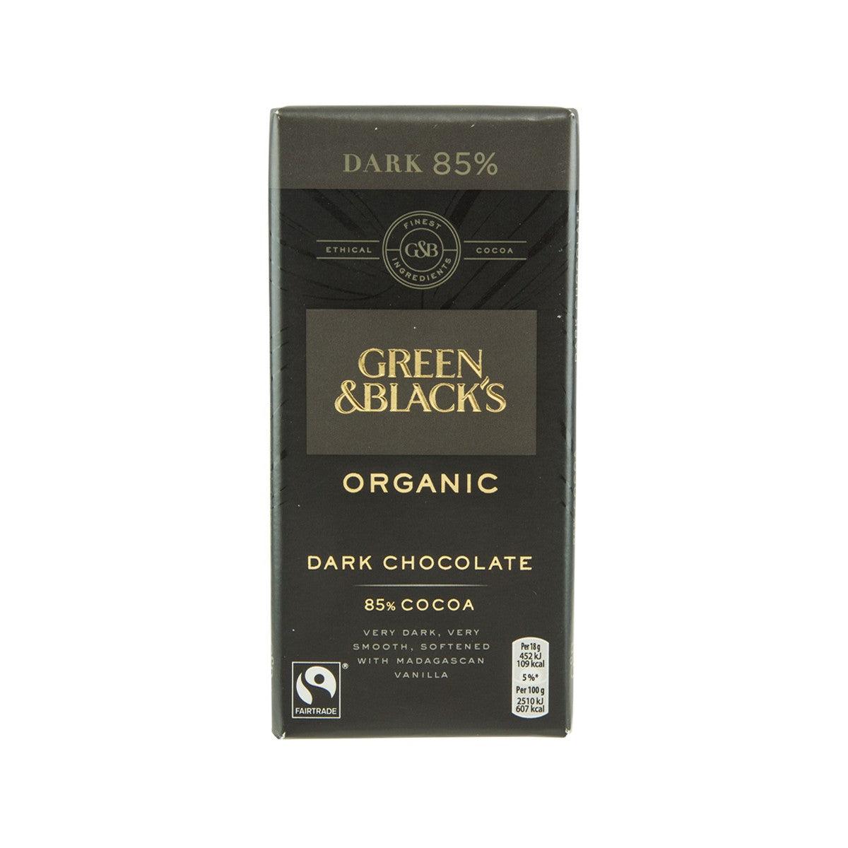 GREEN & BLACK'S Organic Dark Chocolate Bar - 85% Cocoa (90g)