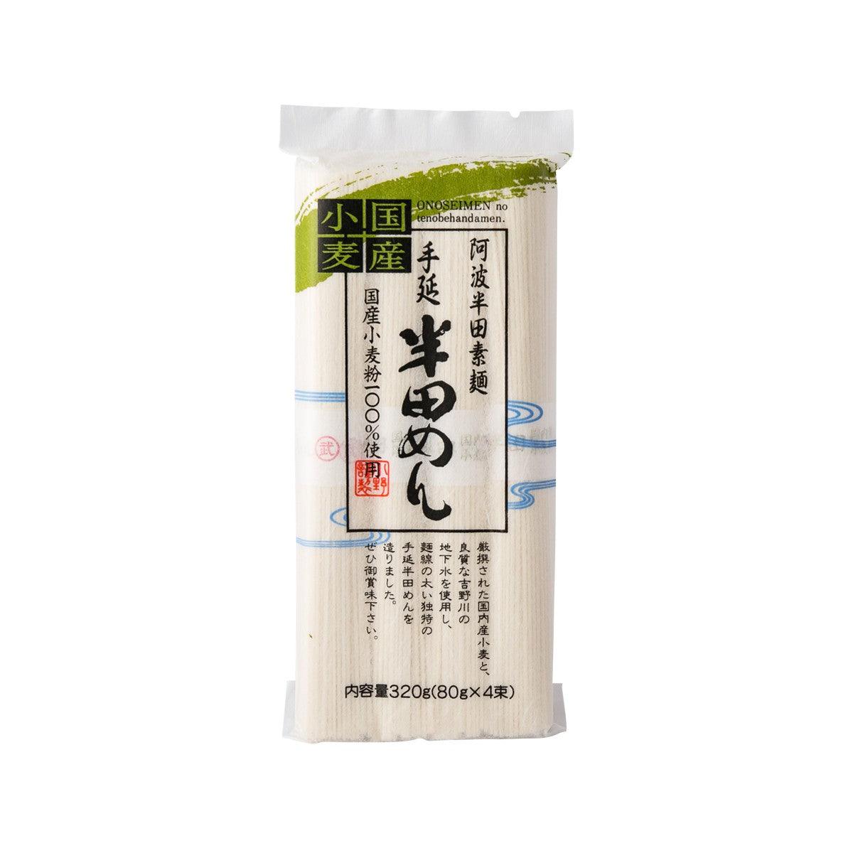 ONO SEIMEN Handa Soumen Noodle (320g)