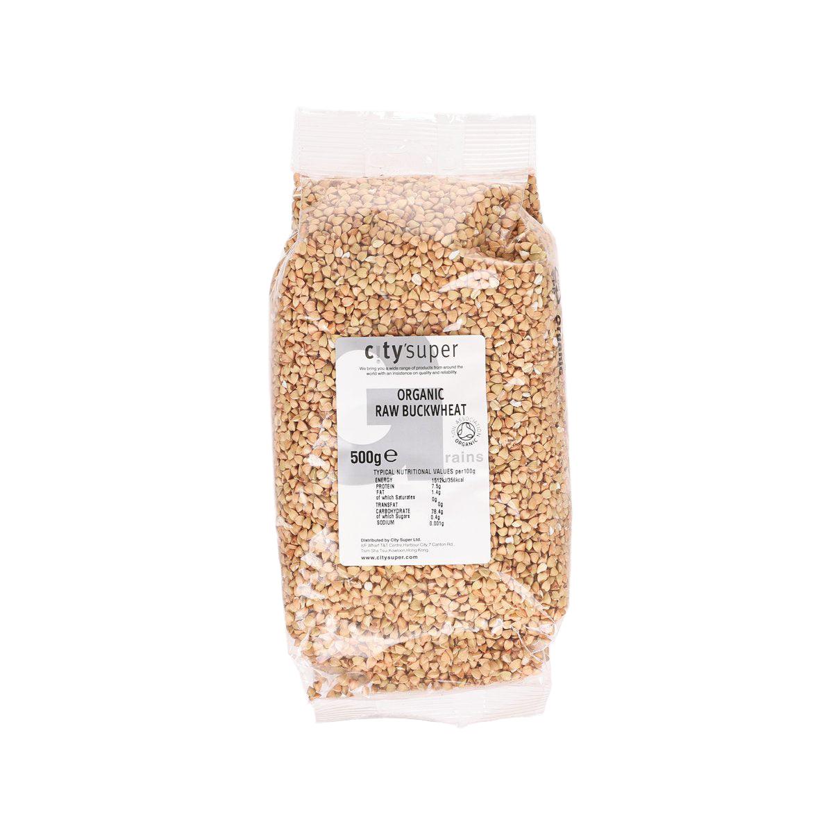 CITYSUPER Organic Raw Buckwheat (500g)