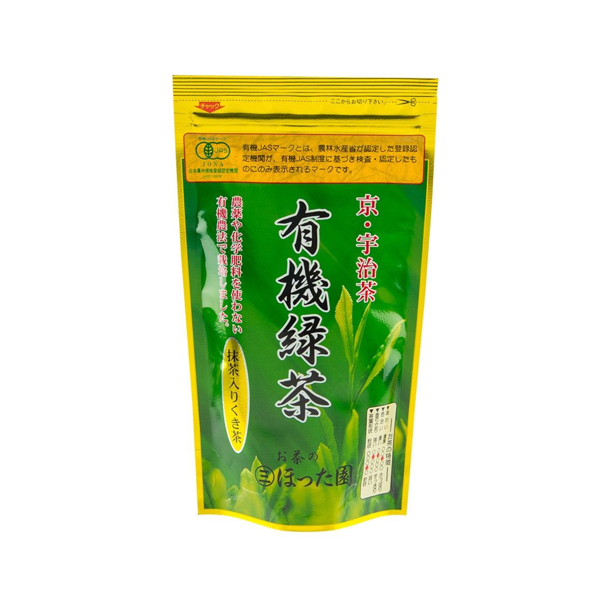 HOTTAEN Organic Green Tea - Leaf Stalk Tea with Green Tea Powder (100g)