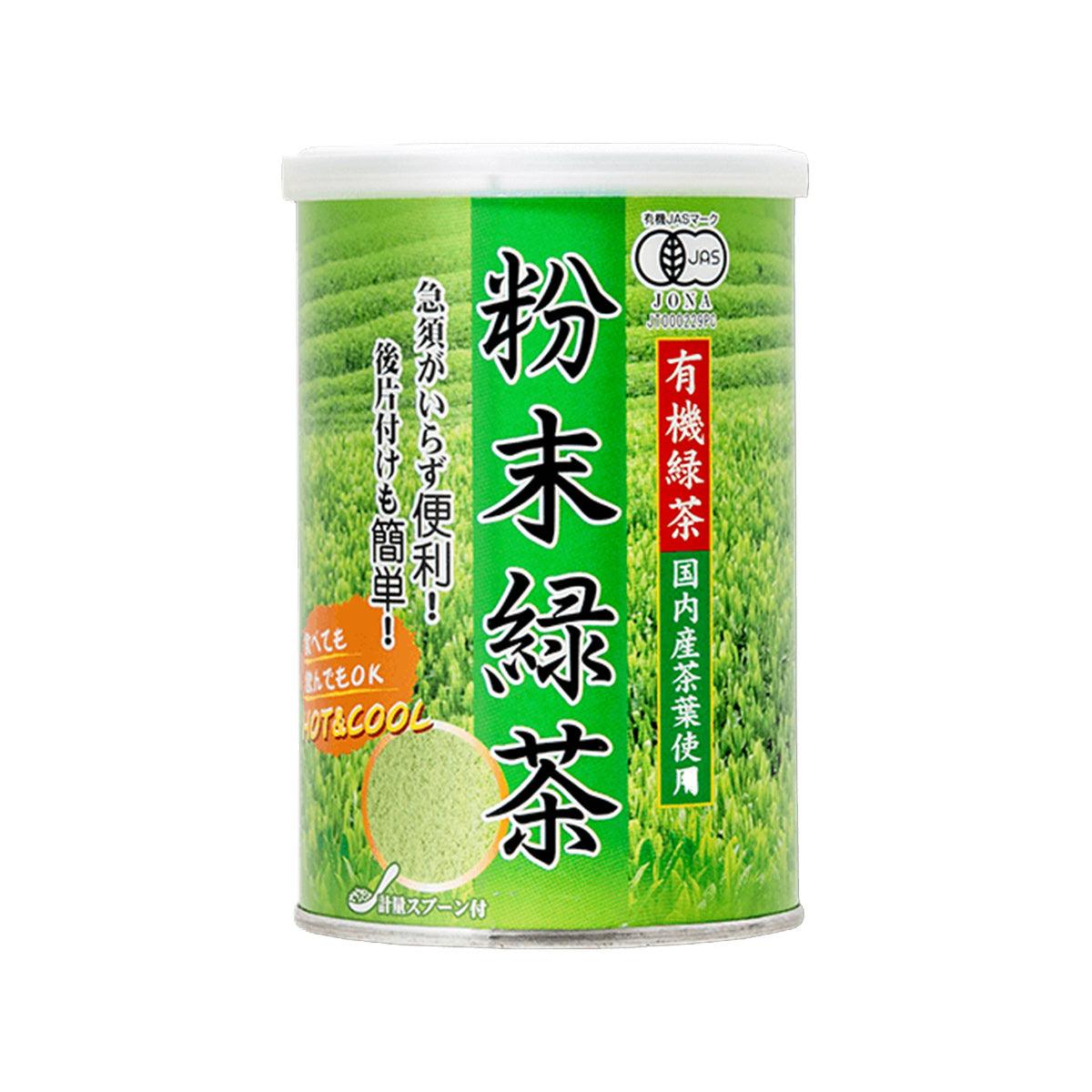 SURUGAEN Organic Powdered Green Tea (100g)