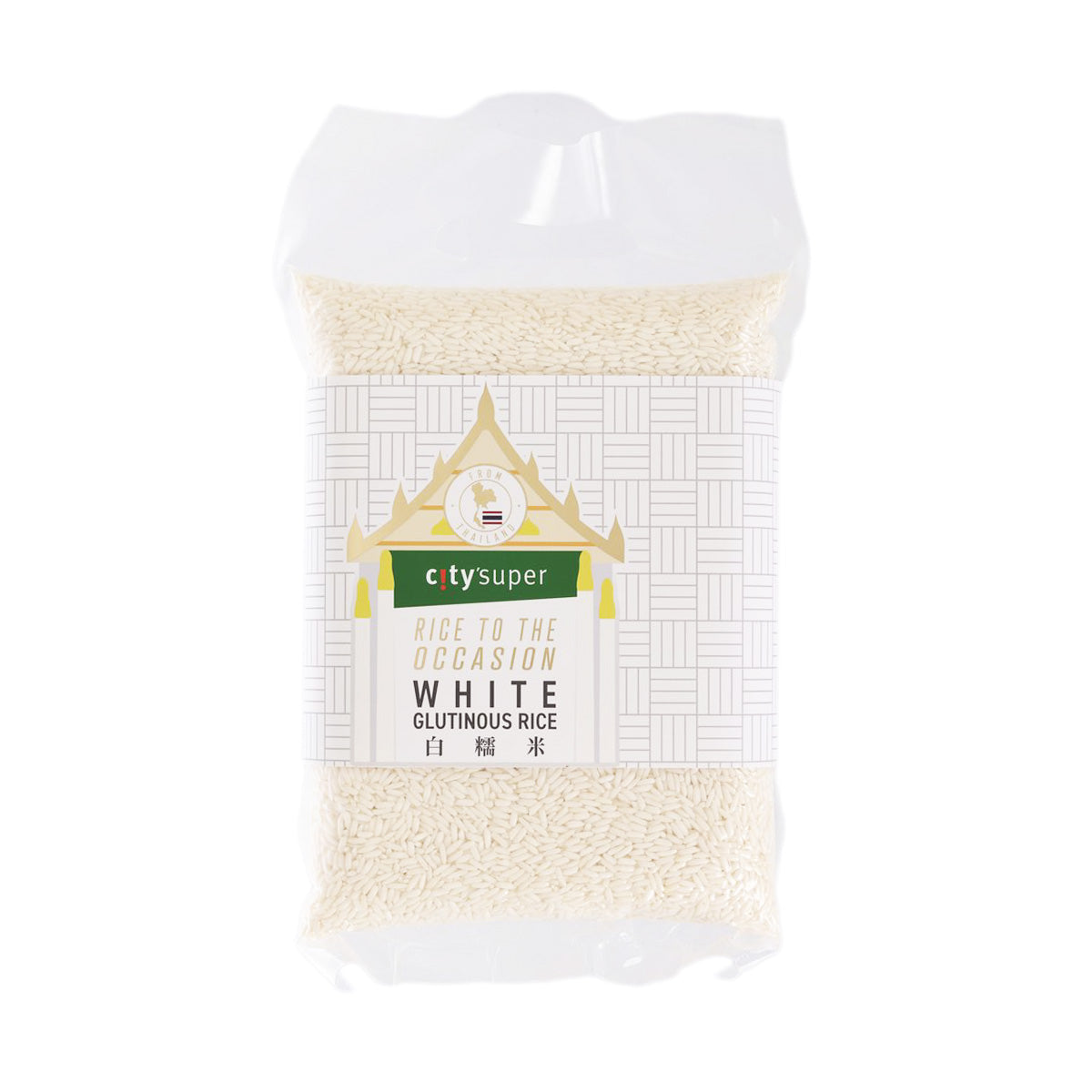 CITYSUPER White Glutinous Rice (1kg)