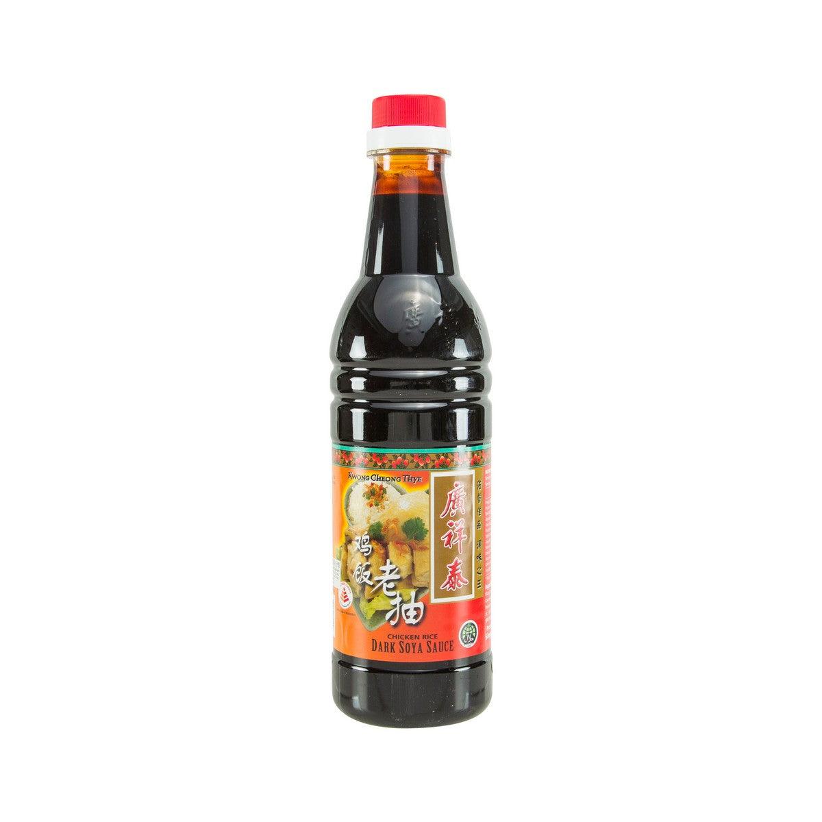 KWONG CHEONG THYE Chicken Rice Dark Soya Sauce (640mL)