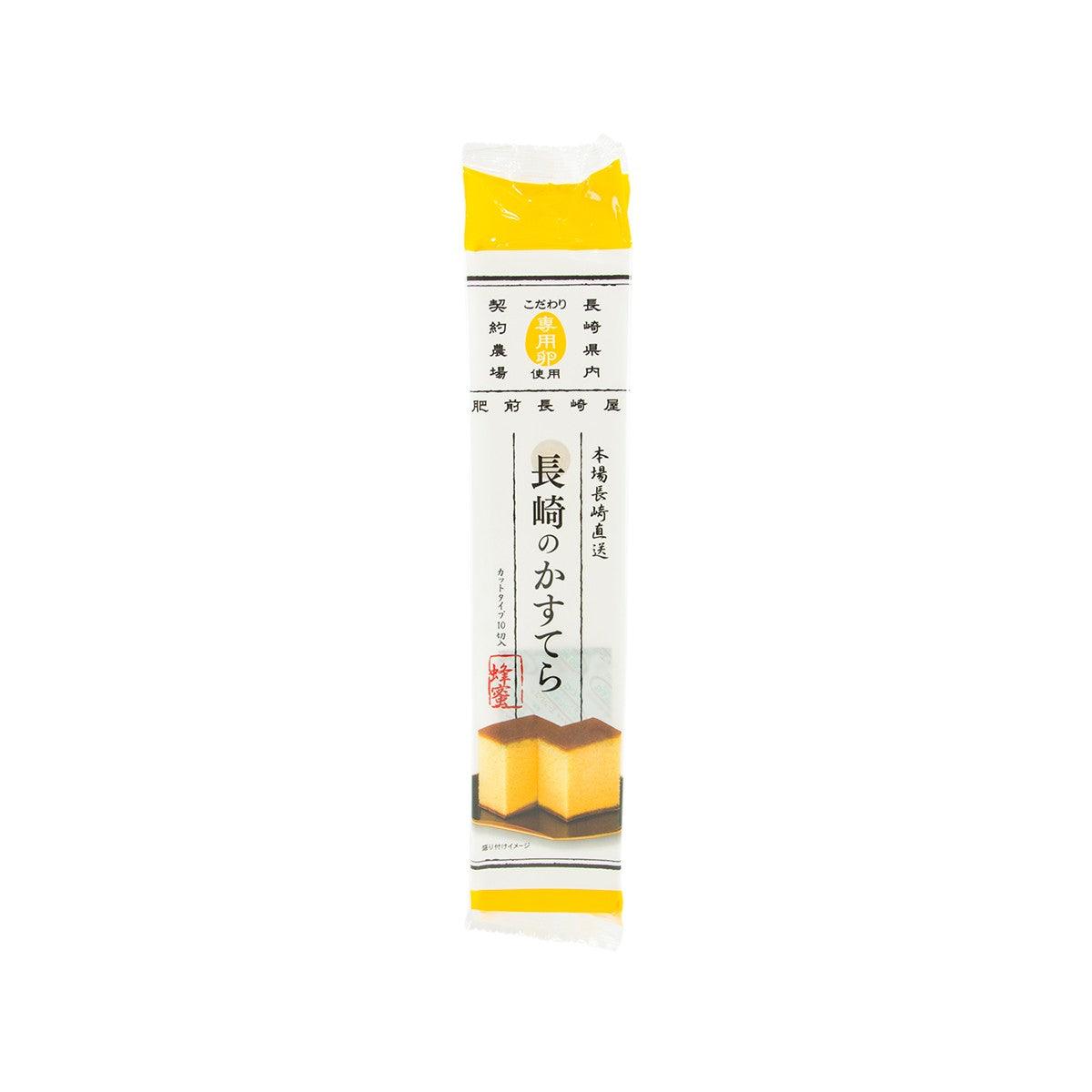 FUKUJUYA Hizennagasakiya Sliced Honey Castella (10pcs)