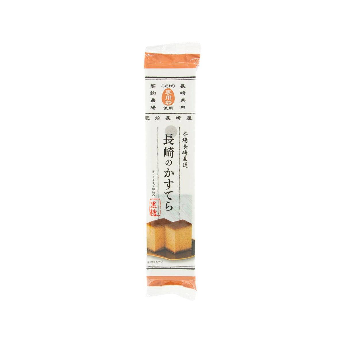 FUKUJUYA Hizennagasakiya Sliced Brown Sugar Castella (10pcs)