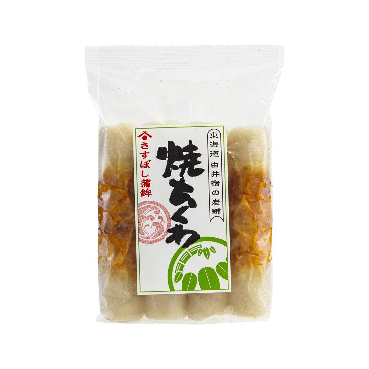 SASUBOSHI Chikuwa Grilled Fish Cake (4pcs)