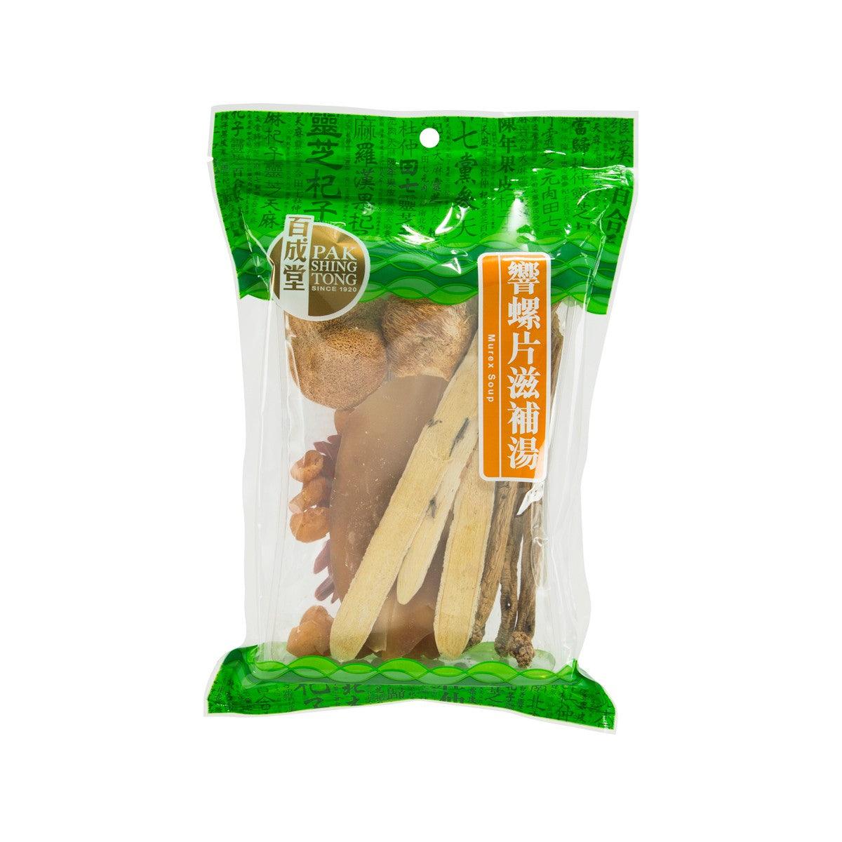 PAK SHING TONG Murex Soup (135g)