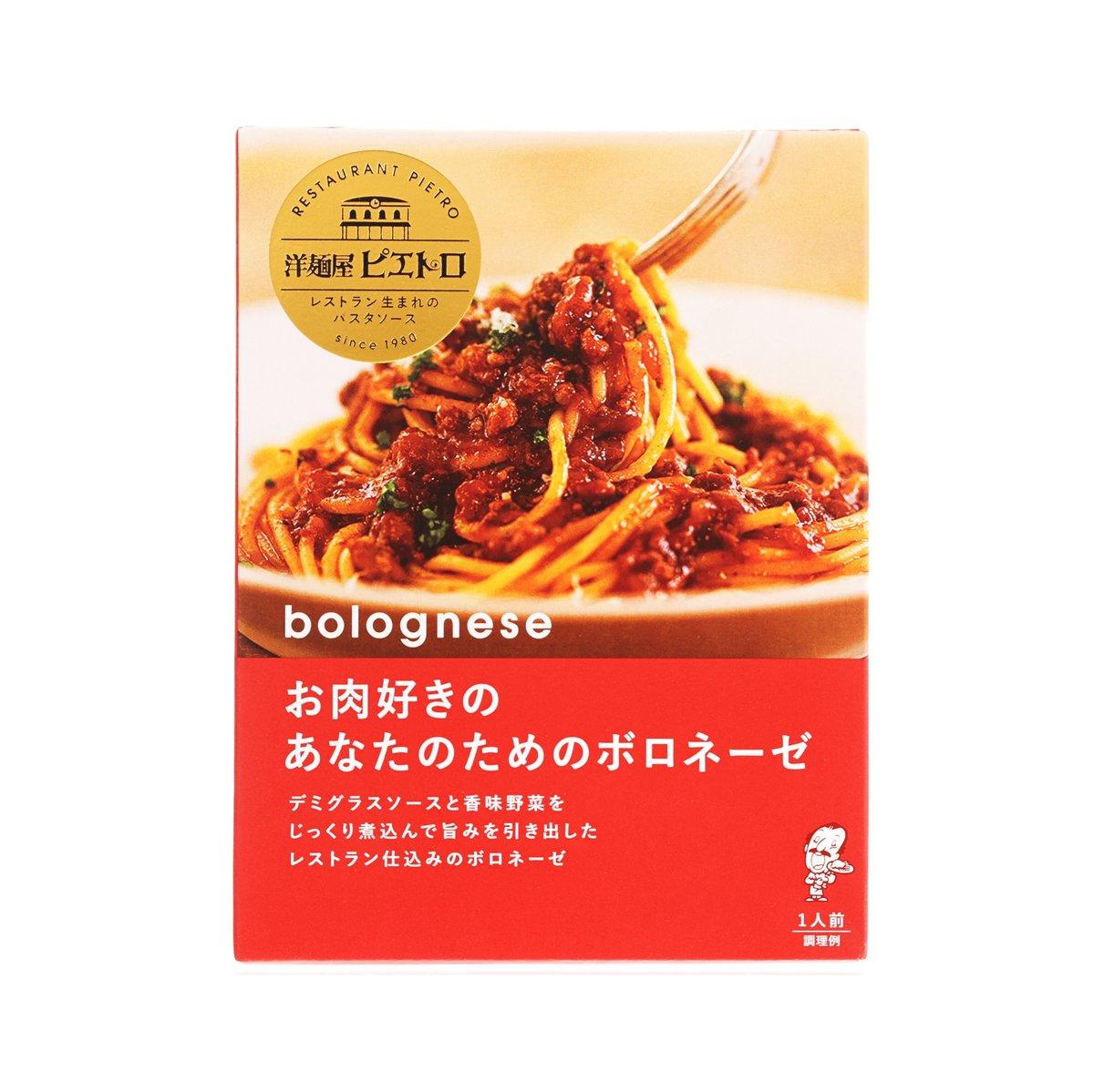 PIETRO Pasta Sauce - Bolognese (135g)