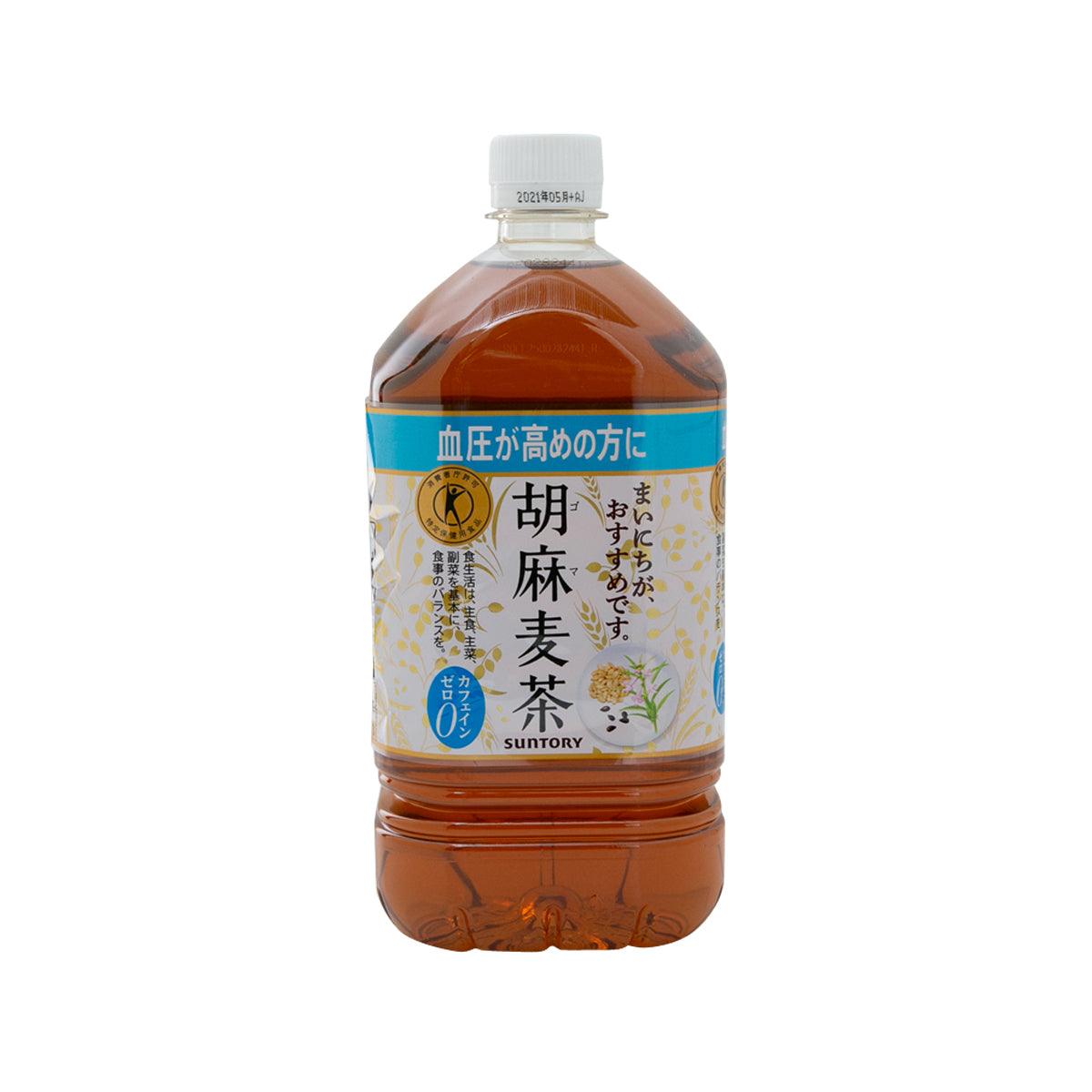 SUNTORY Sesame Wheat Tea (1050mL)