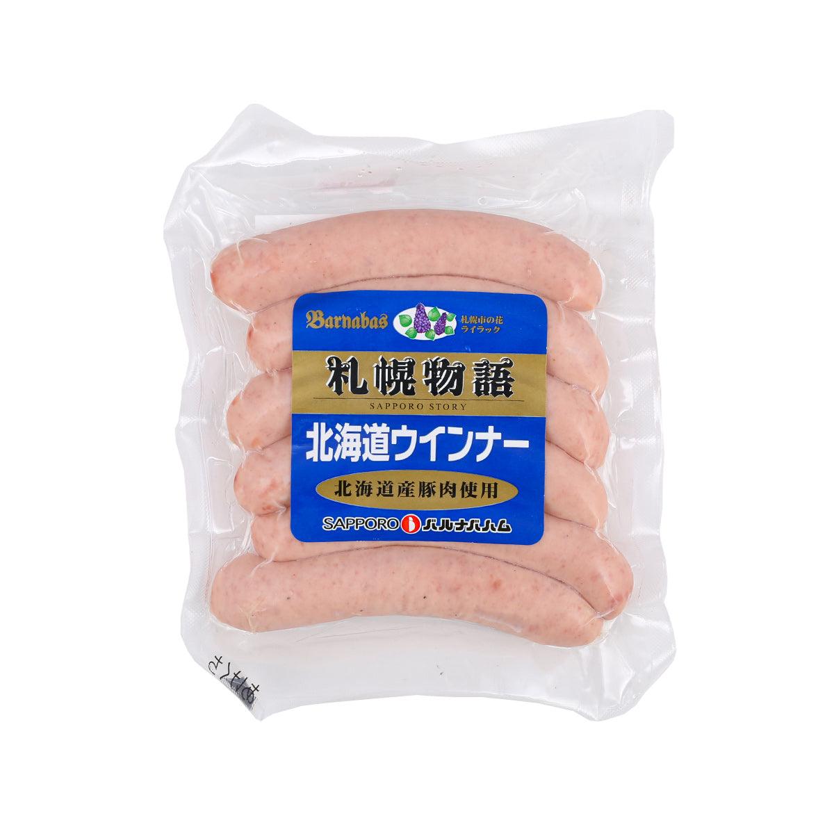 BARNABAS HAM Hokkaido Sausage (150g)