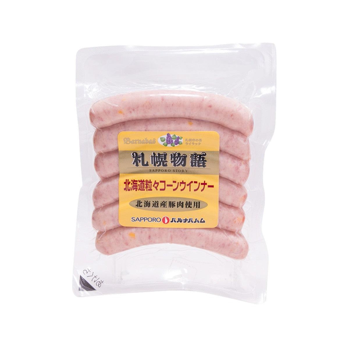 BARNABAS HAM Onion Sausage (150g)