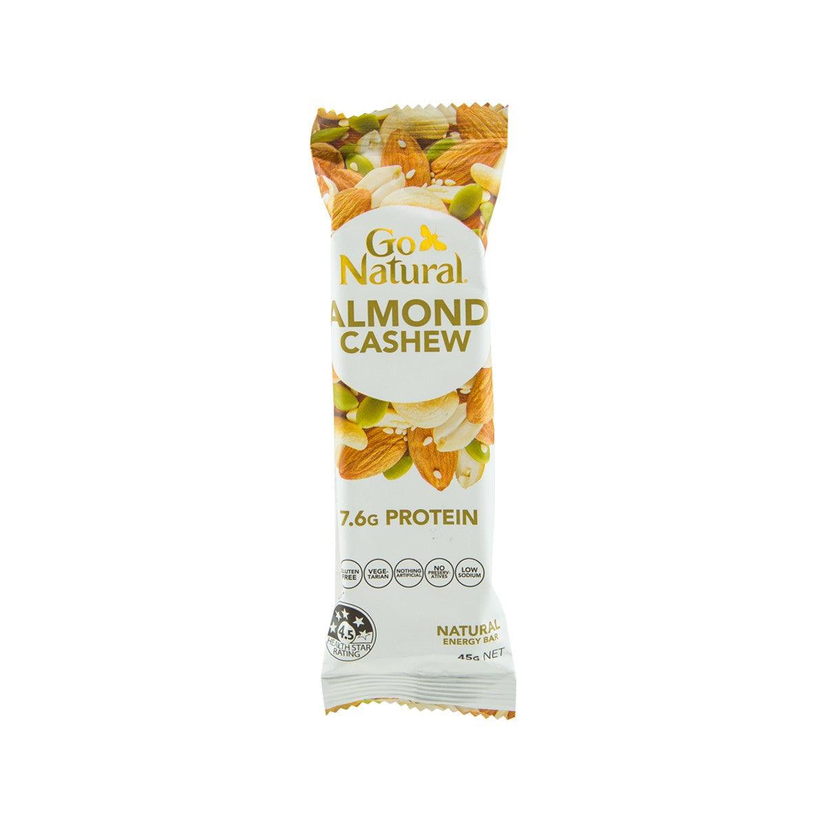 GO NATURAL Gluten Free Almond & Cashew Bar (45g)