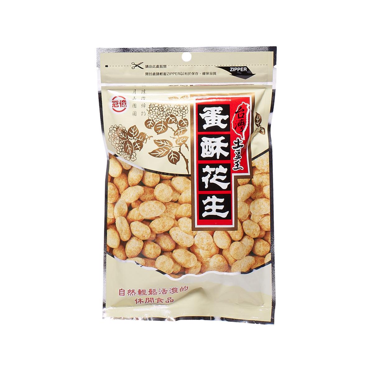 KUNYAT Crispy Peanut (130g)