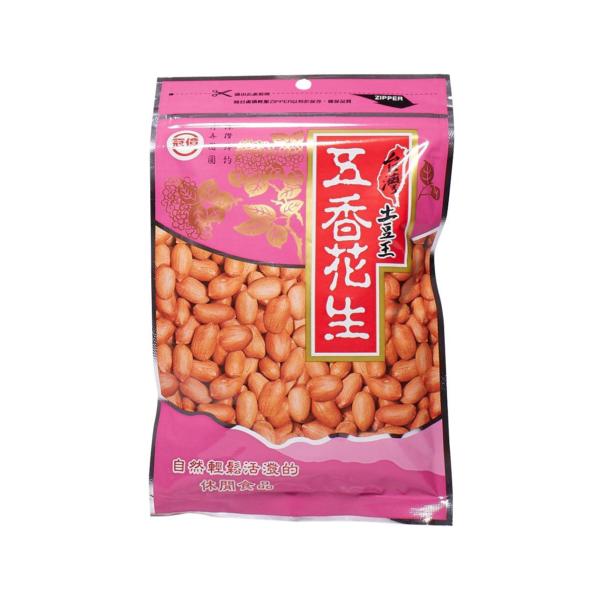 KUNYAT Five Spices Peanut (130g)