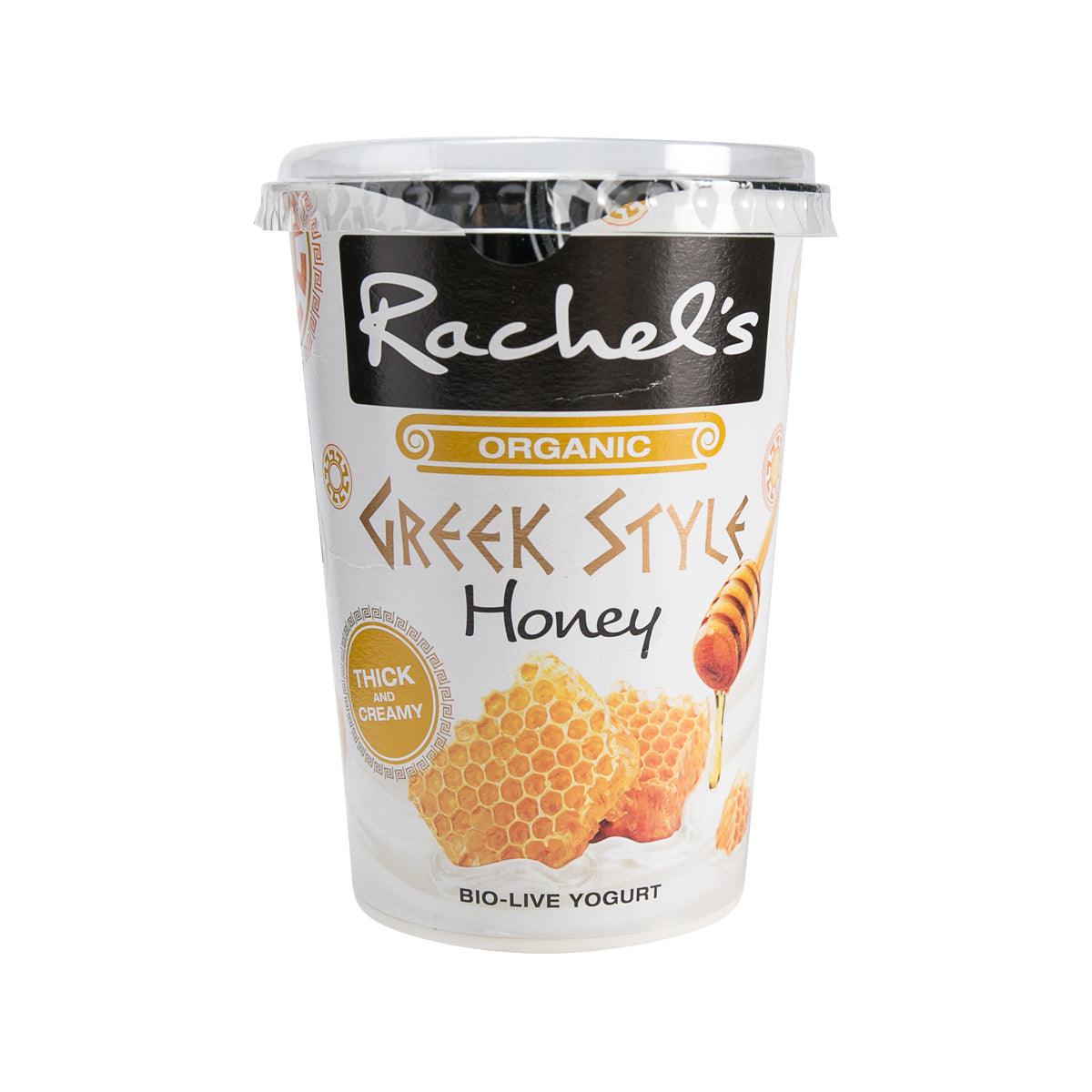 RACHEL'S Organic Greek Style Yogurt - Honey (450g)