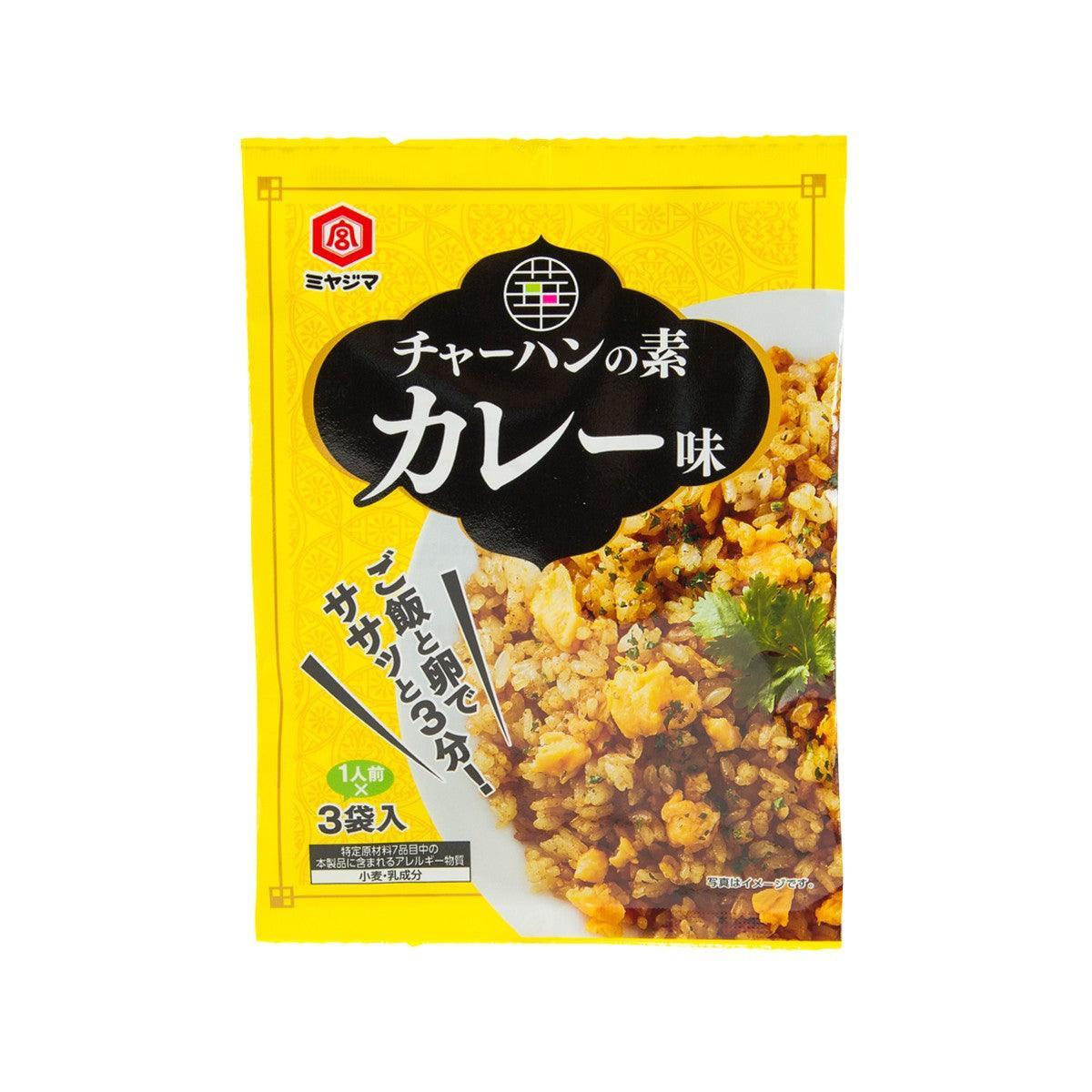 MIYAJIMA Curry Mix for Fried Rice (30g)