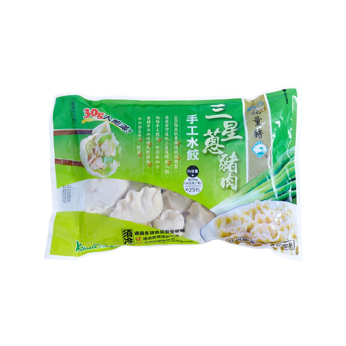 KAWALIFE Handmade Green Onion Pork Dumplings (735g)