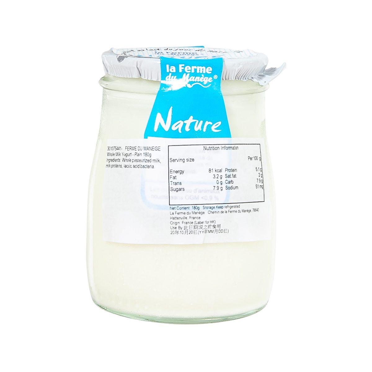 FERME DU MANEGE Whole Milk Yogurt - Plain (180g)