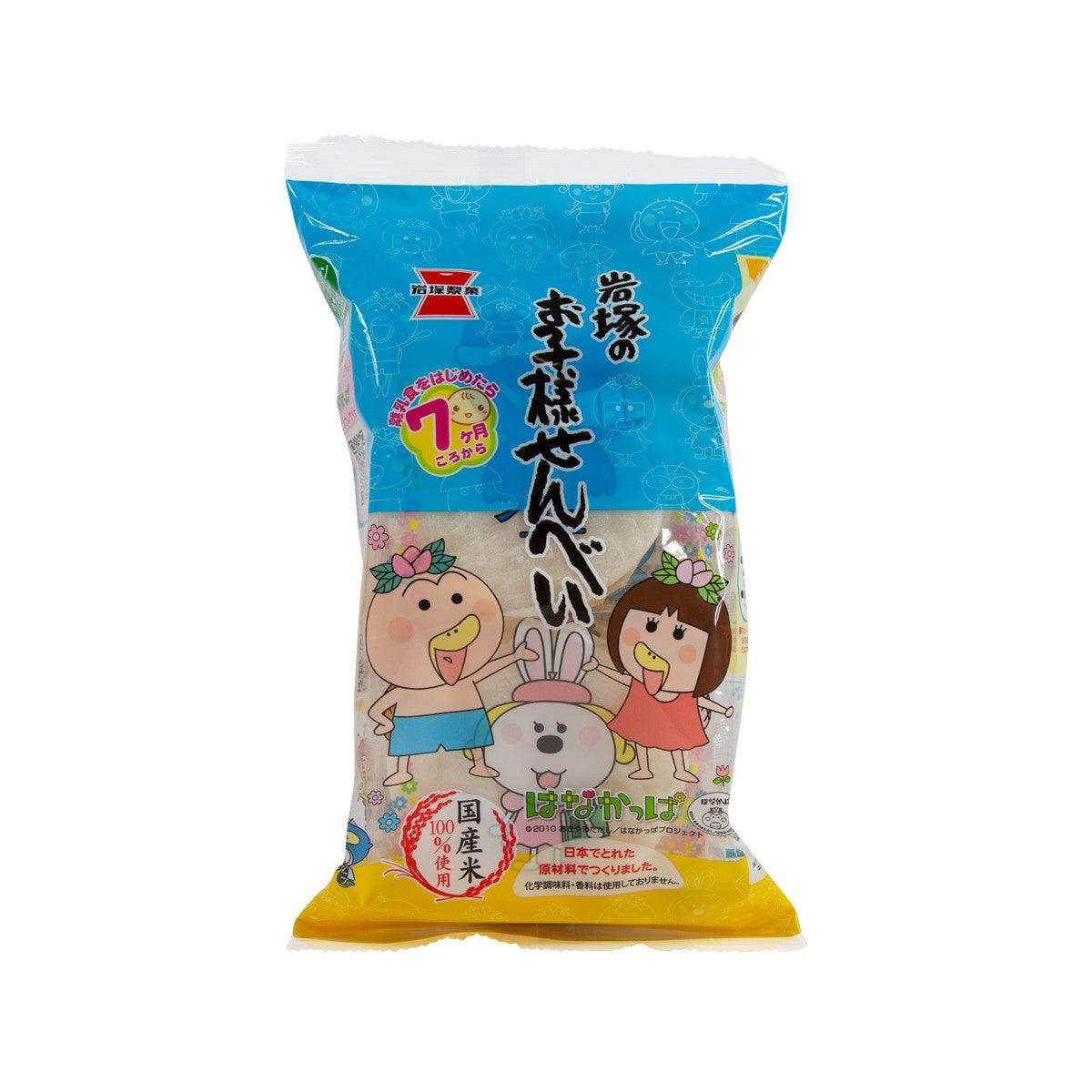 IWATSUKA Children's Rice Crackers (12pcs)