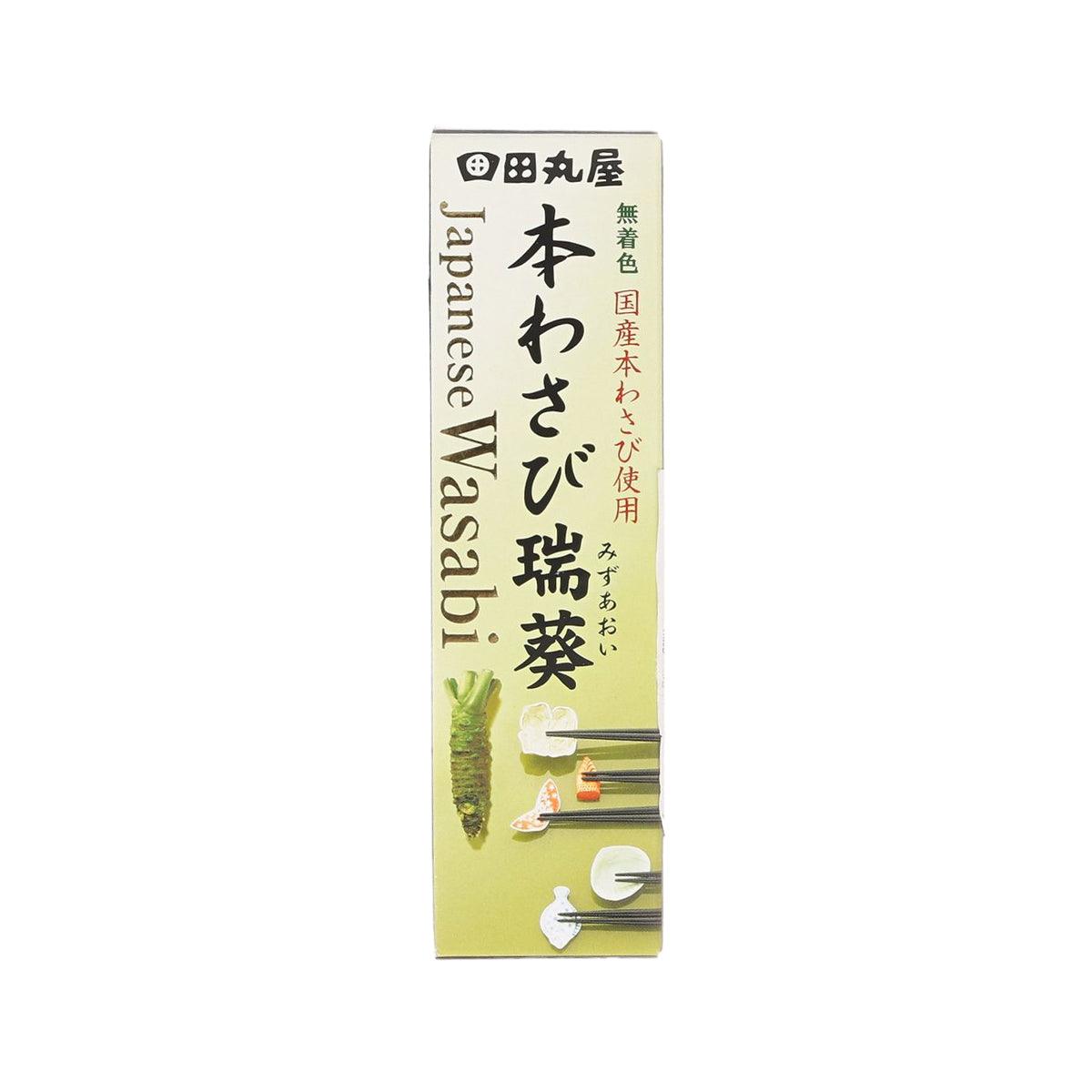 TAMARUYA Japanese Hon Wasabi Paste (42g)