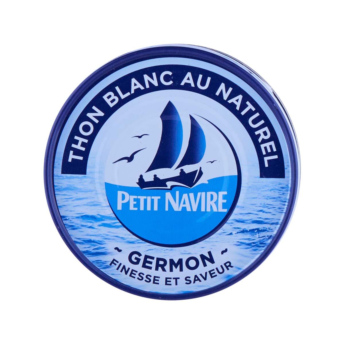 PETIT NAVIRE White Tuna in Brine (190g)
