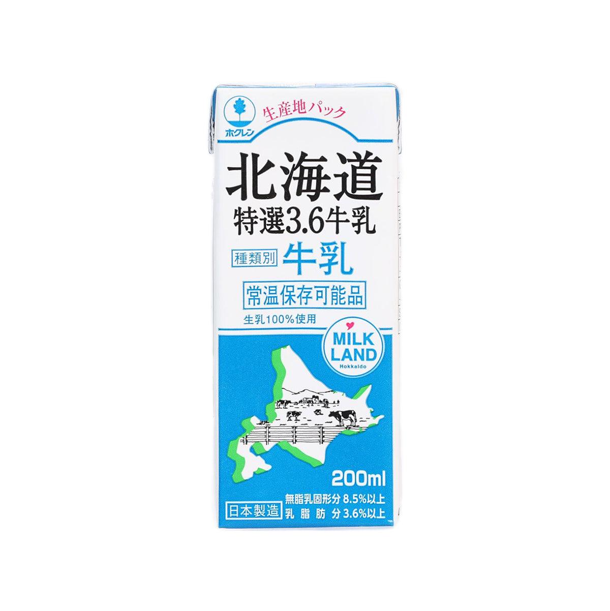 HOKKAIDO Specially Select 3.6 Milk (200mL)