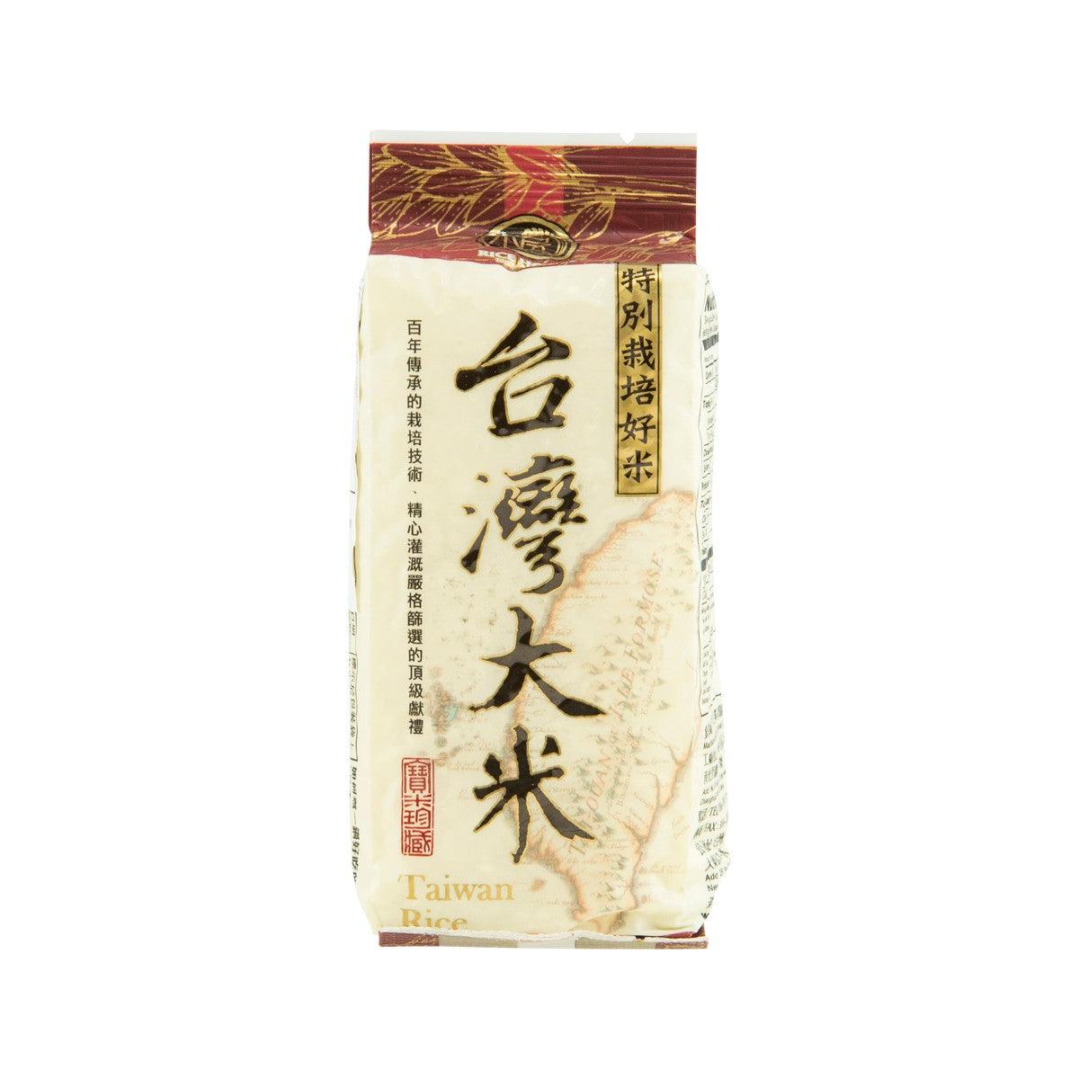 RICE HOUSE Taiwan Milled Rice (300g)