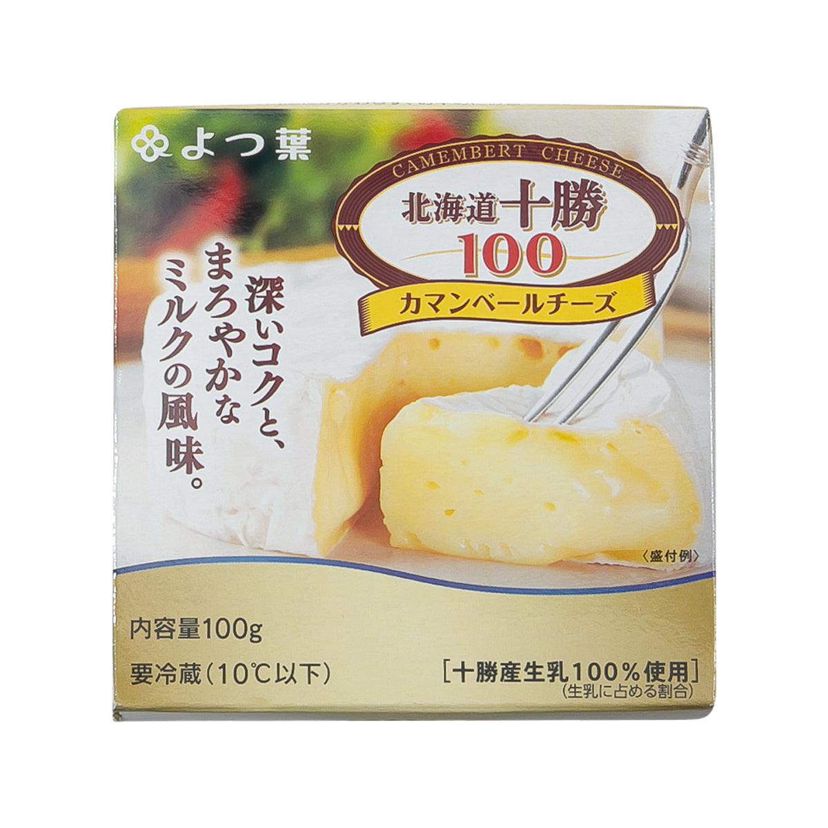 YOTSUBA Hokkaido Tokachi Raw Milk Camembert Cheese (100g) - city'super E-Shop