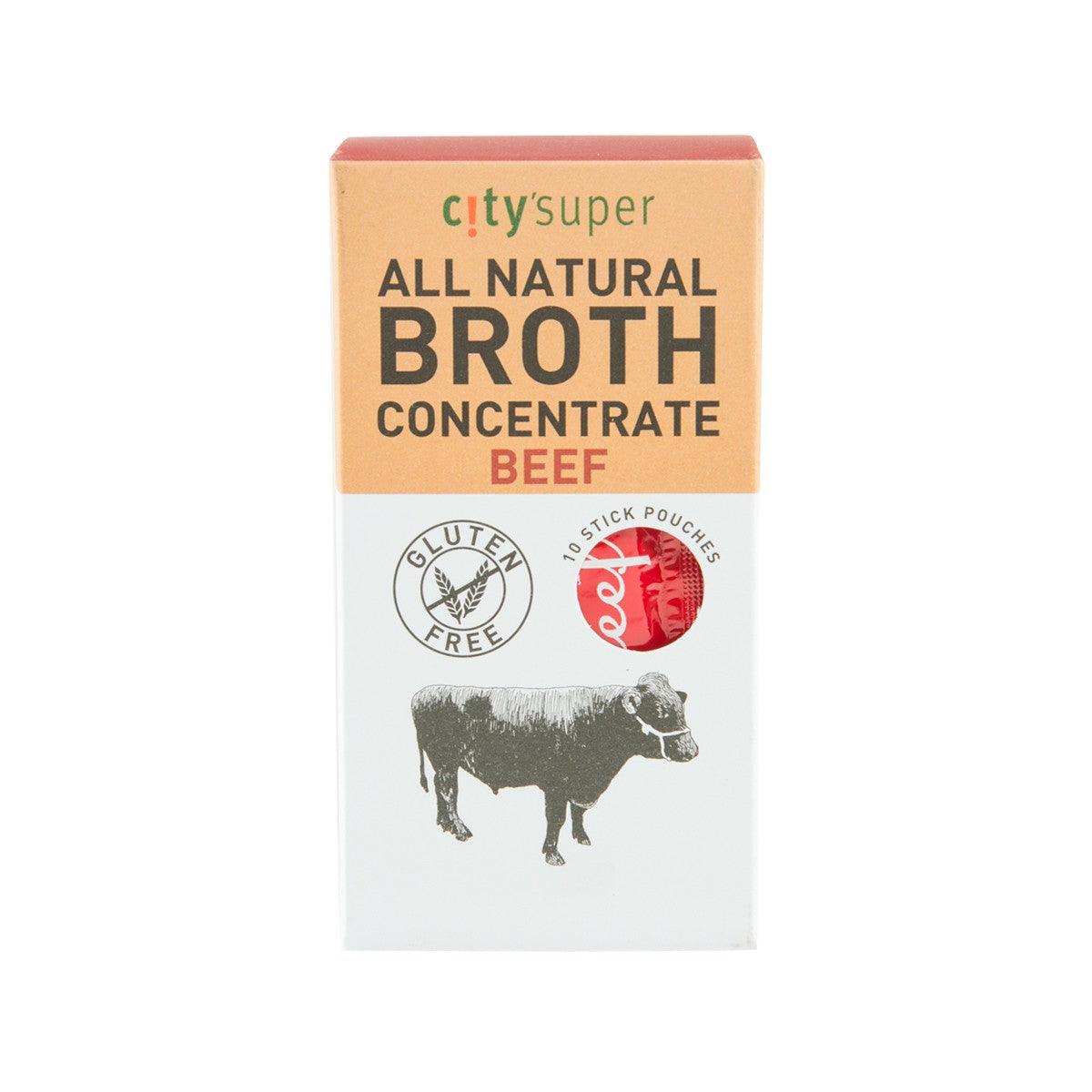 CITYSUPER All Natural Broth Concentrate - Beef (10pcs)