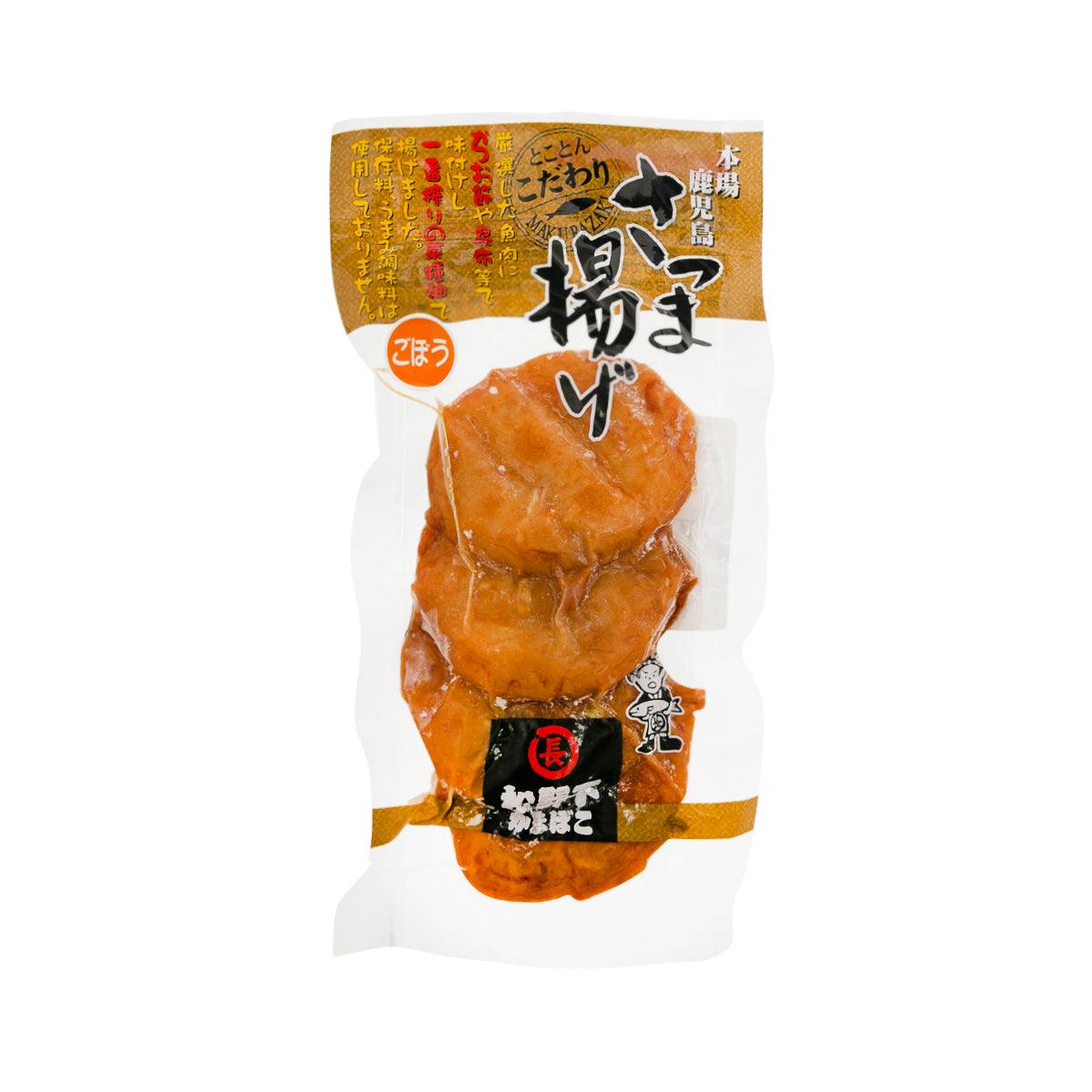 MATSUNOSHITA Satsuma Deep Fried Fishcake - Burdock (4pcs)