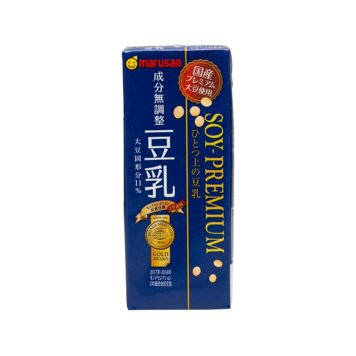 MARUSAN Premium Pure Soybean Drink (200mL)