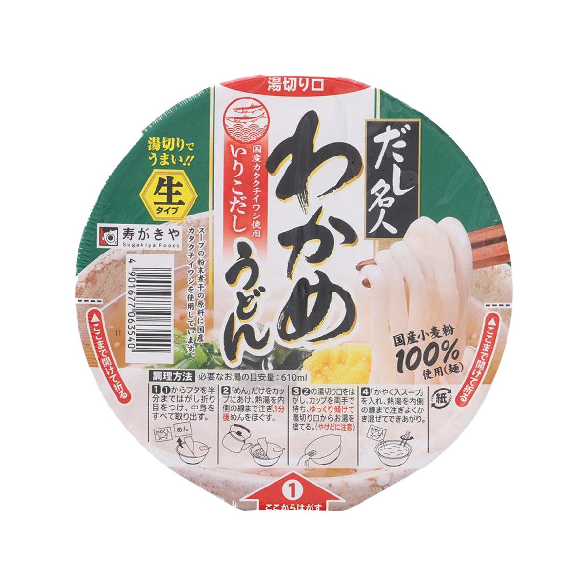 SUGAKIYA Dashimeijin Instant Wakame Seaweed Udon Noodle (129g)