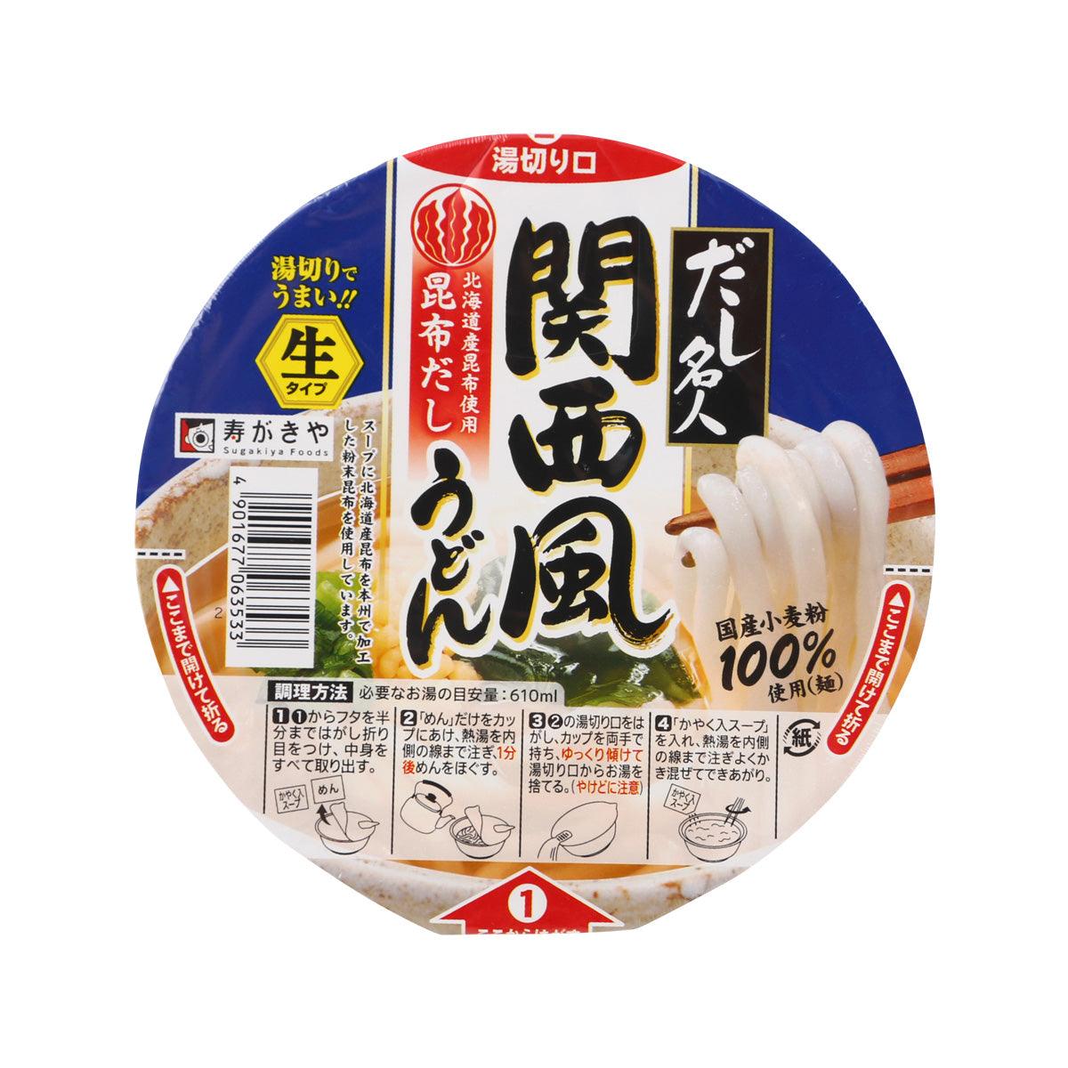SUGAKIYA Dashimeijin Instant Kansai Style Udon Noodle (130g)