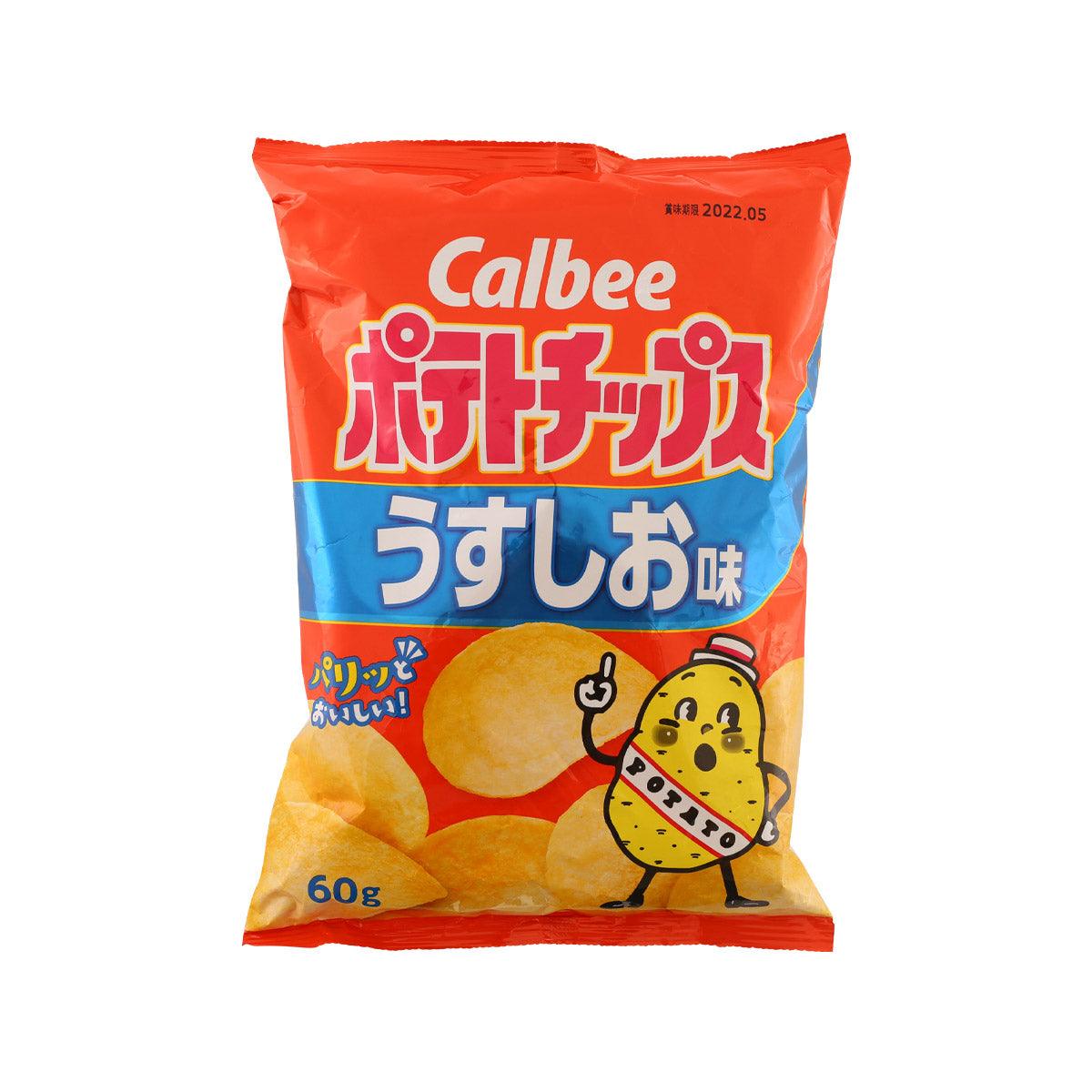 CALBEE Potato Chips - Light Salt (60g)