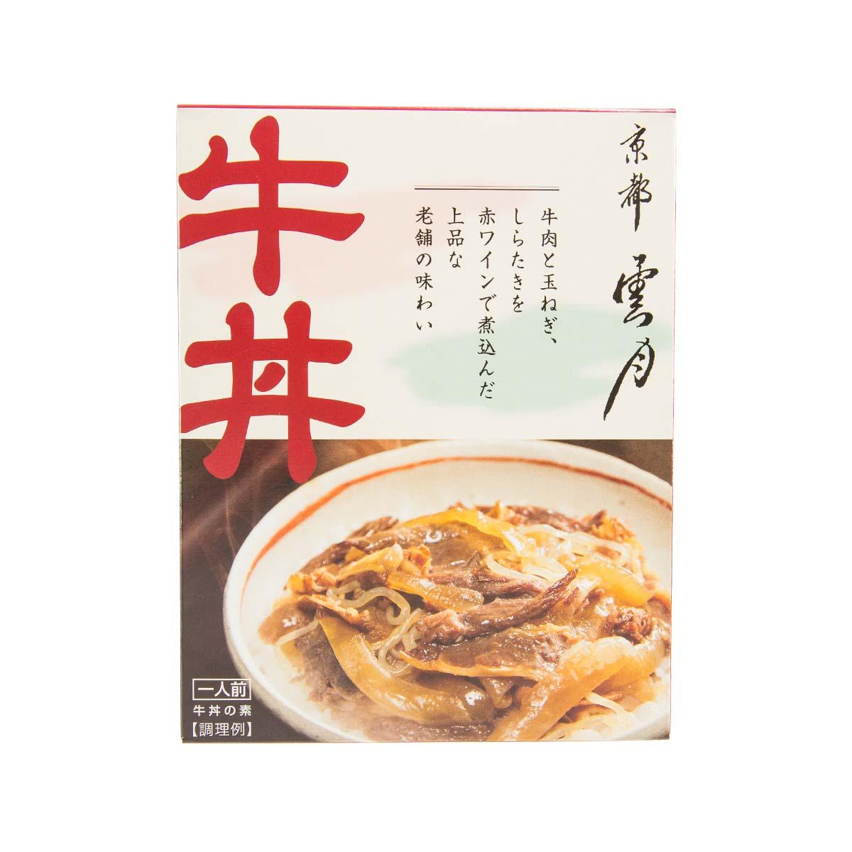 ARDEN Kyotoungetsu Beef Topping for Donburi Rice (170g)
