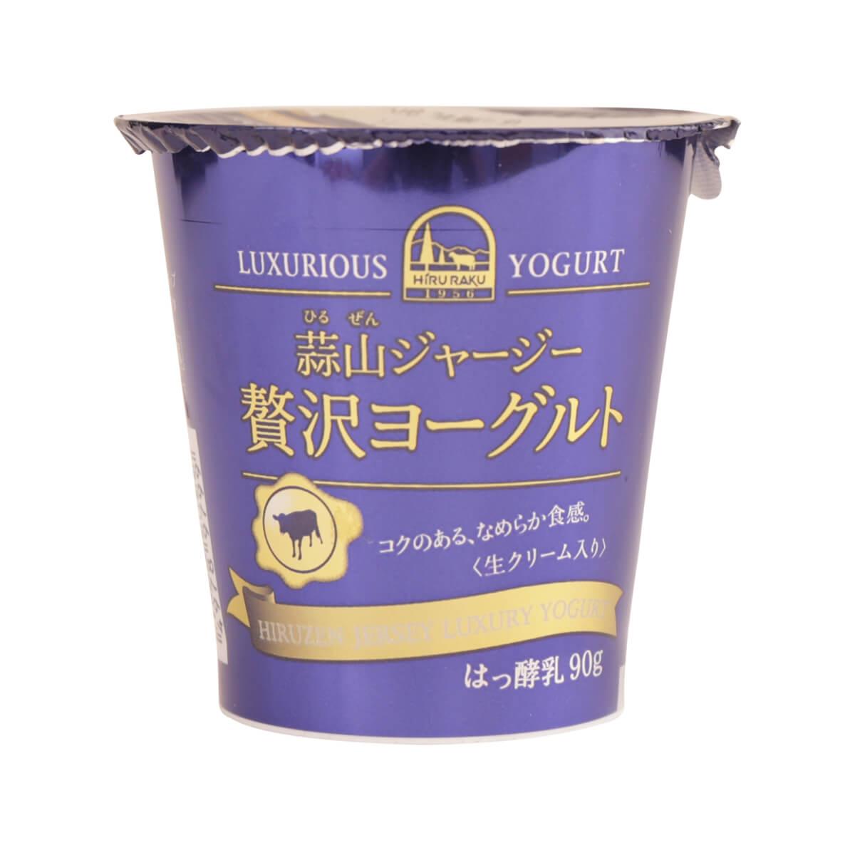 HIRUZEN Jersey Yogurt - Luxurious (90g)