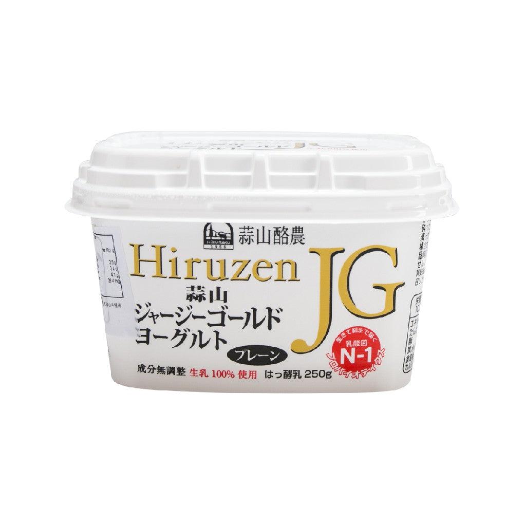 HIRUZEN Jersey Yogurt - Premium Plain (250g)