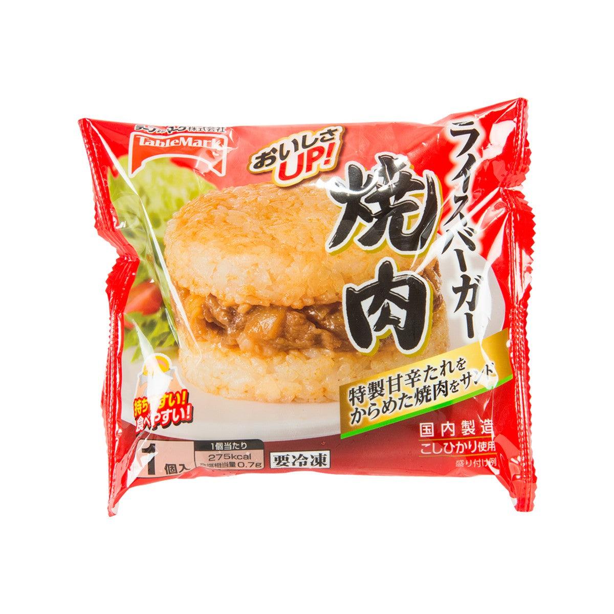 TABLEMARK Rice Burger - Roasted Meat (120g)