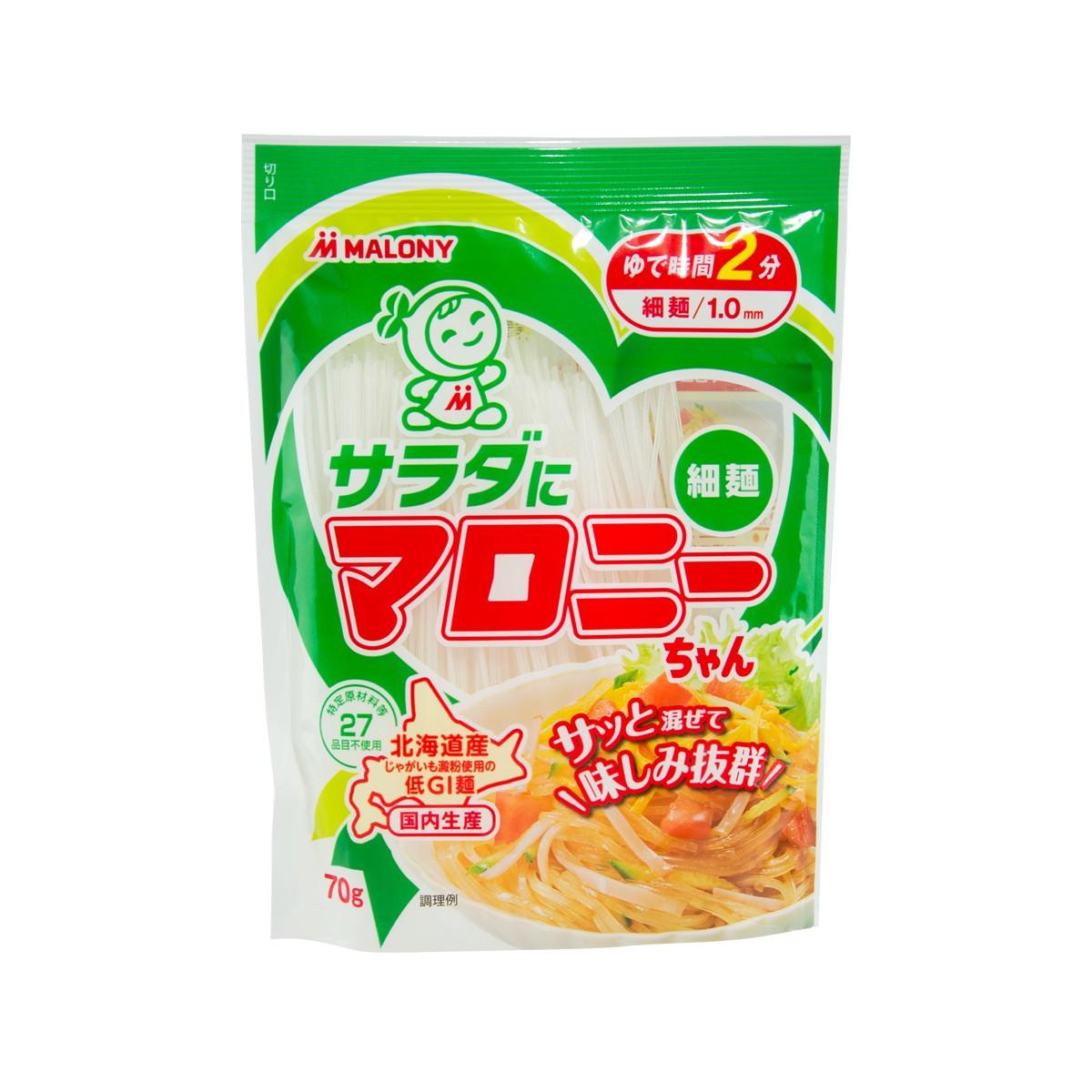 MALONY Vermicelli Starch Noodle - Thin (70g)