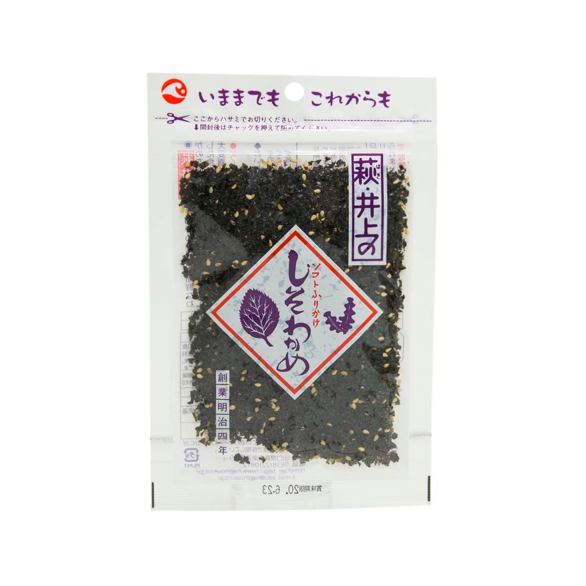 INOUESHOTEN Soft Perilla & Wakame Seaweed Rice Topping (40g)