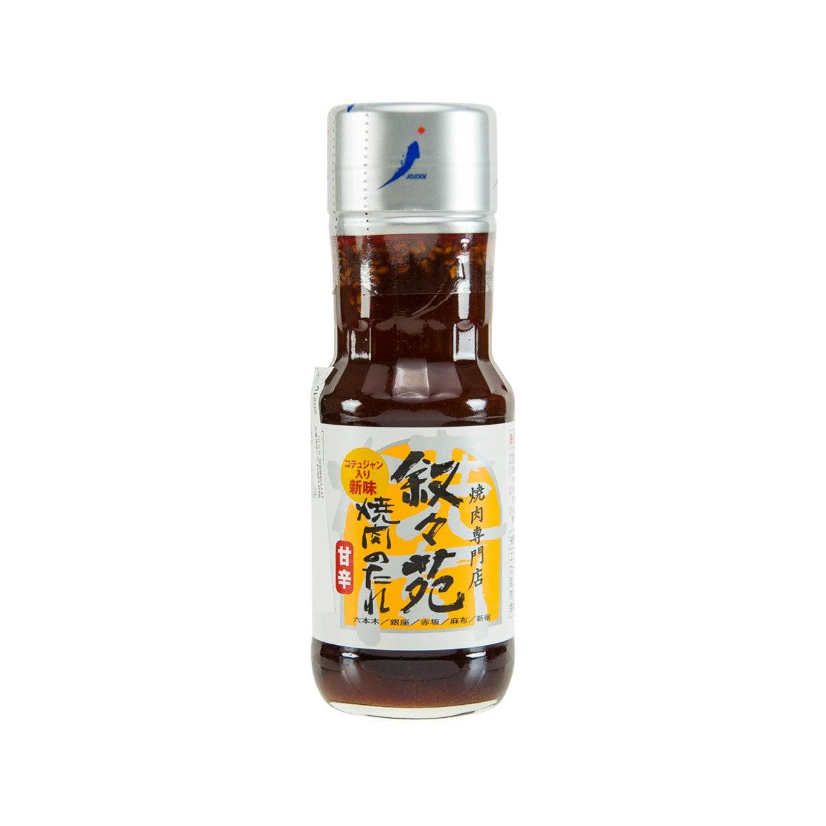 JOJOEN Yakiniku BBQ Sauce - Sweet & Spicy (240g)