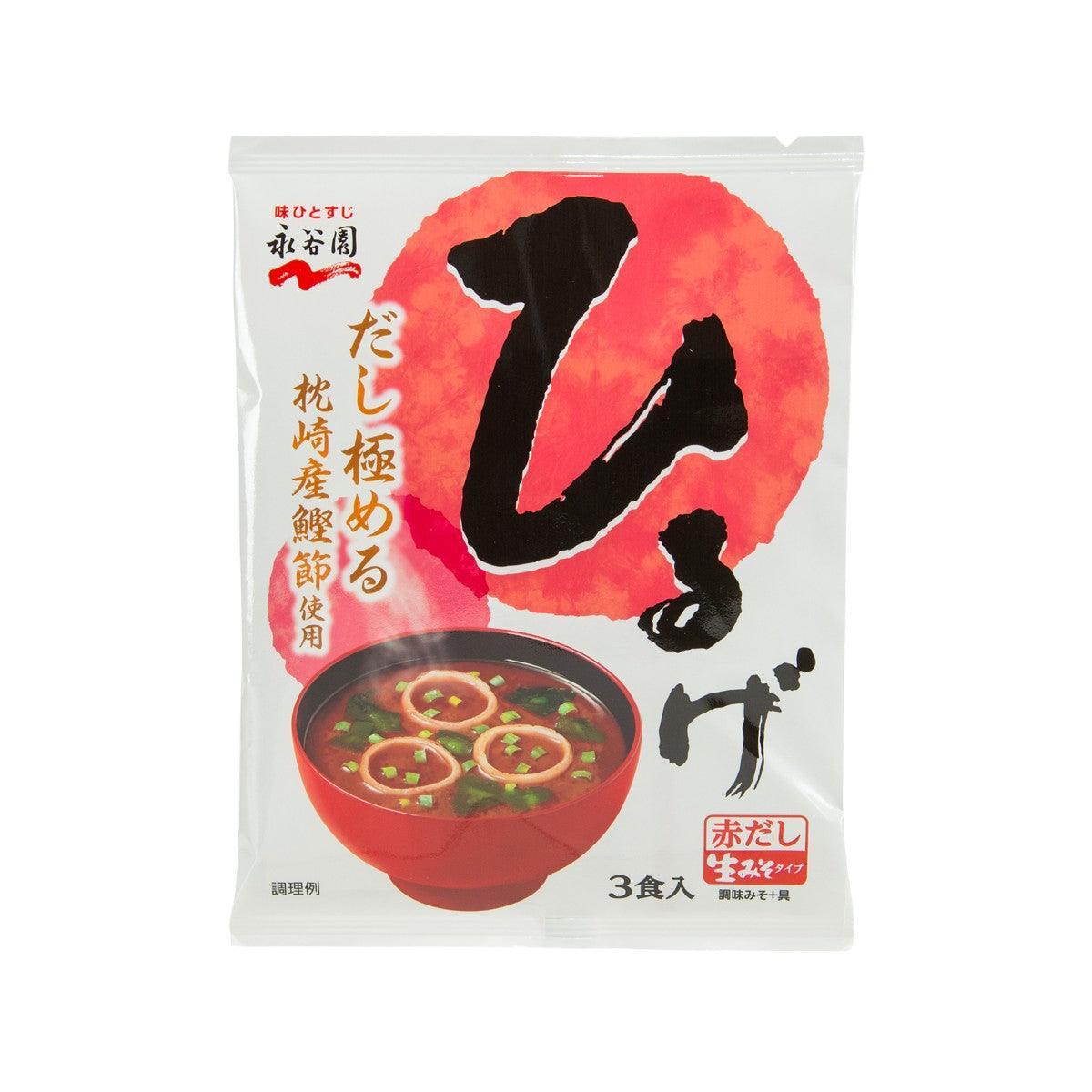 NAGATANIEN Instant Hiruge Miso Soup - Red Miso (54.3g)